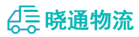 成都到荷塘区物流公司